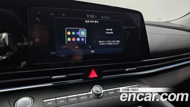 Hyundai AVANTE Новый Avante (CN7) — Фото автомобиля 17