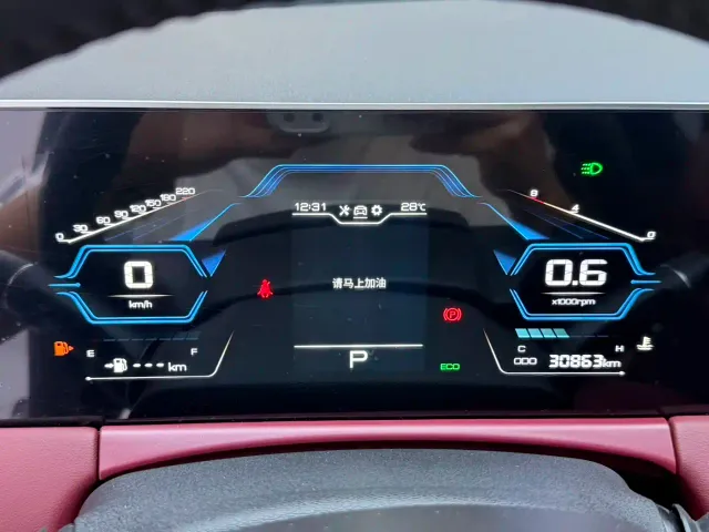 Jetour X70 Plus — Фото автомобиля 12