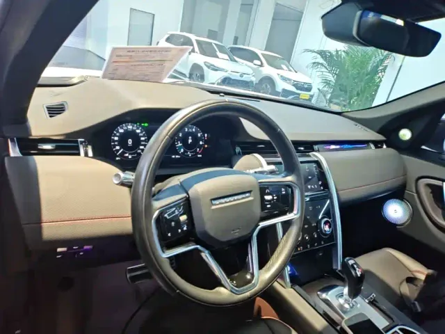 Land Rover Discovery Sport — Фото автомобиля 9