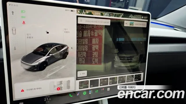 Tesla Model Y — Фото автомобиля 21