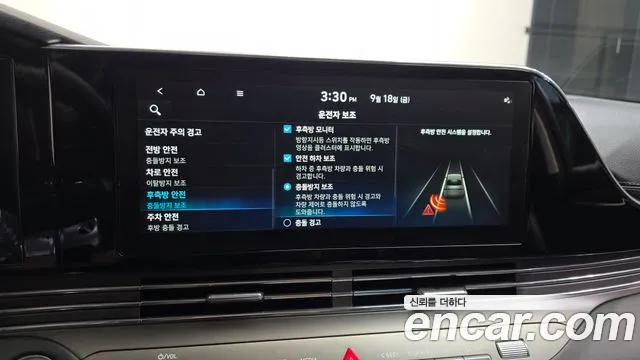 Hyundai Grandeur Grandeur (New) Hybrid — Фото автомобиля 17
