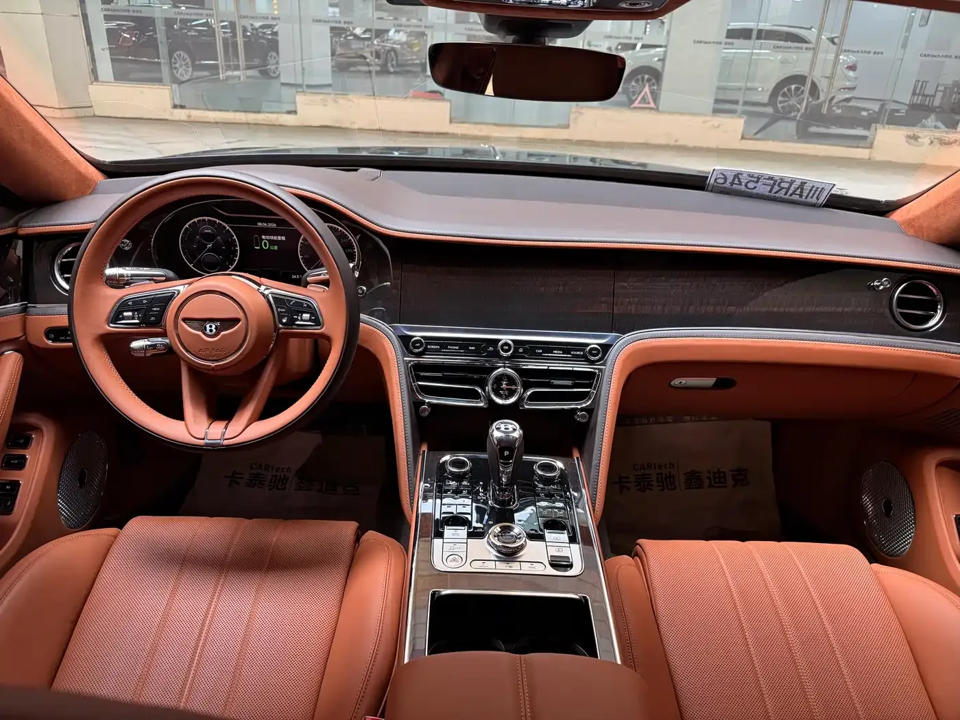 Bentley Flying Spur Plug-in Hybrid 2022 2.9T V6 Hybrid — Фото автомобиля 10