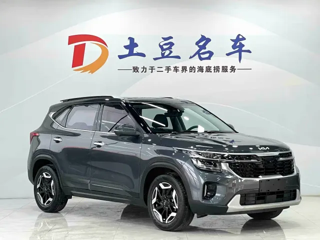 Kia Seltos — Фото автомобиля 3