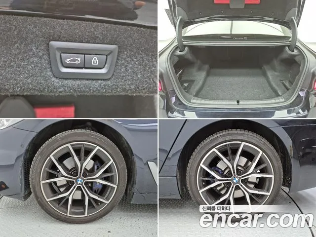 BMW 5 Series G30 — Фото автомобиля 18
