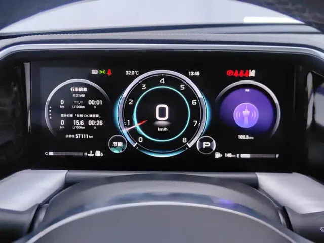 GAC Trumpchi GS8 — Фото автомобиля 14