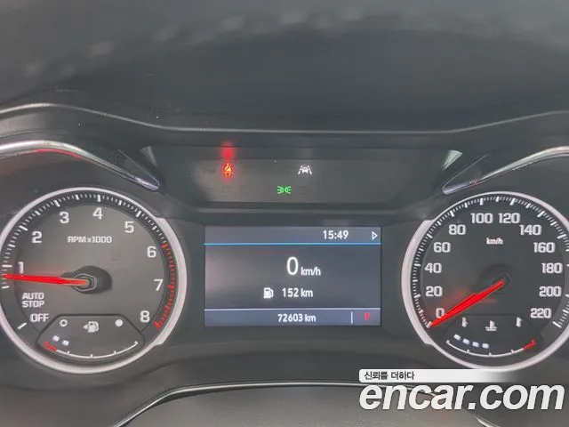 ChevroletGMDaewoo Trailblazer Trailblazer 1.3 Turbo 2WD — Фото автомобиля 8