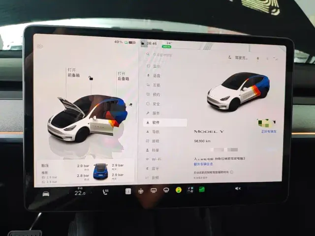 Tesla Model Y — Фото автомобиля 11