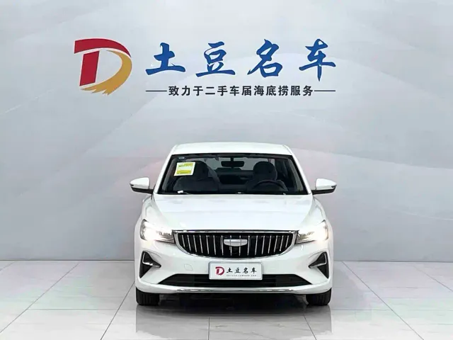 Geely Emgrand — Фото автомобиля 2