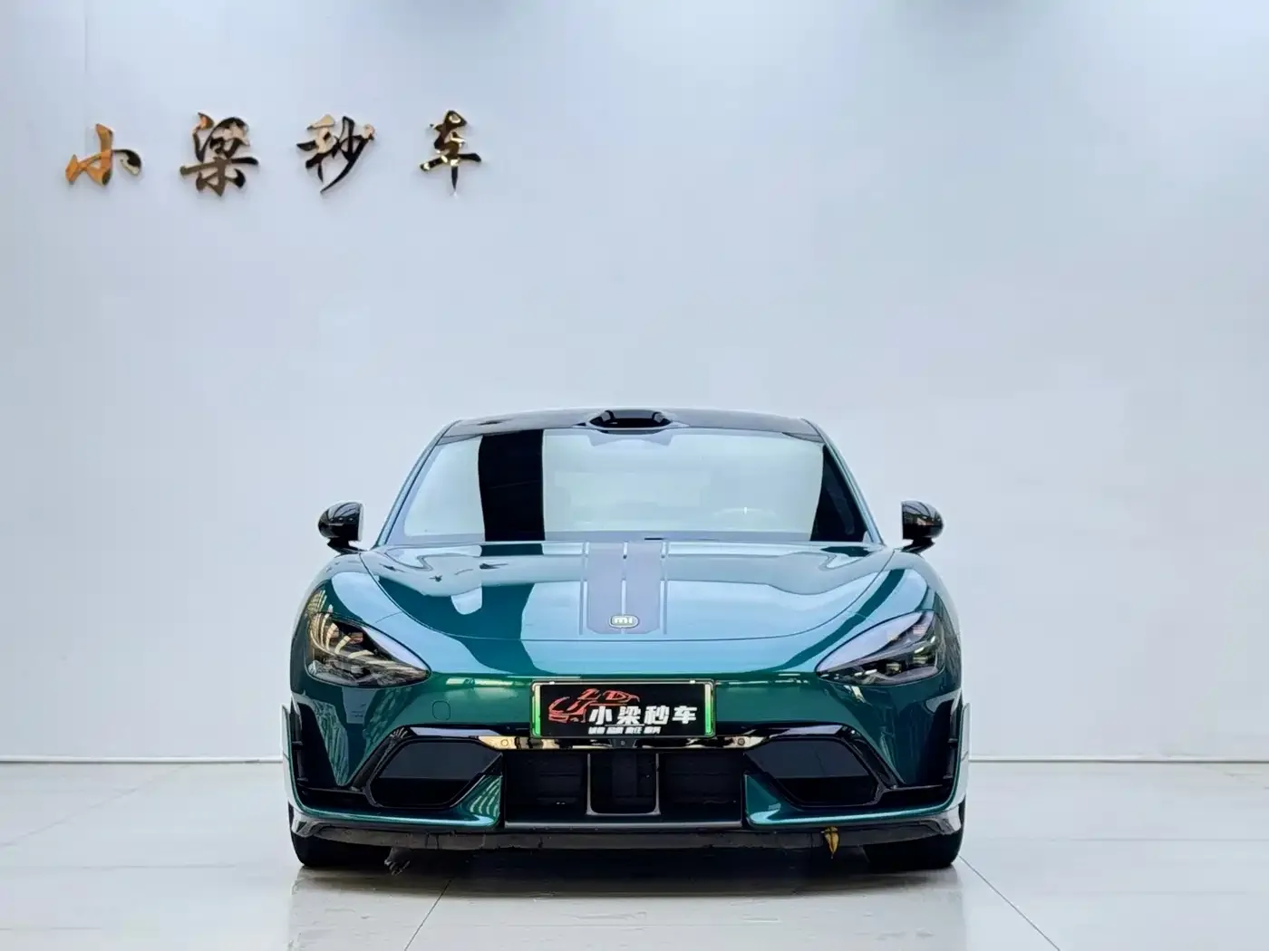 Xiaomi Auto Xiaomi SU7 Ultra 2025 Model Ultra — Фото автомобиля 2