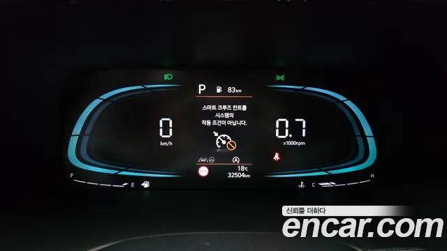 Hyundai Palisade The New — Фото автомобиля 11
