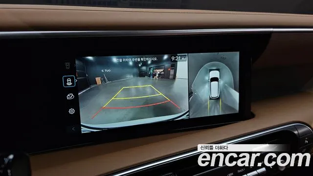 Hyundai Palisade Palisade (LX3) Бензин 2.5T 2WD 7 мест — Фото автомобиля 15