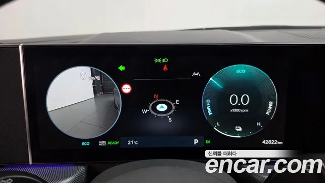 Hyundai Sonata DN8 — Фото автомобиля 11