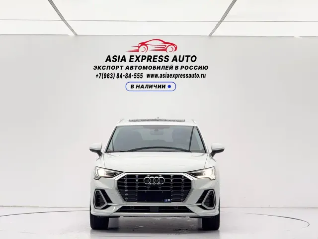 Audi Q3 — Фото автомобиля 2