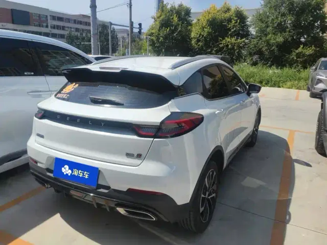 Geely Emgrand S — Фото автомобиля 3