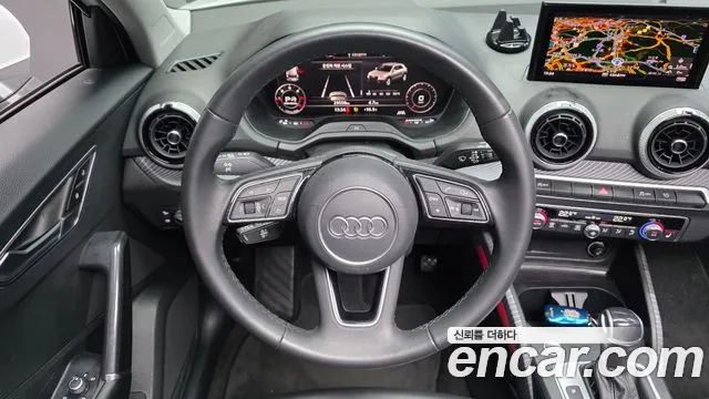 Audi Q2 — Фото автомобиля 13