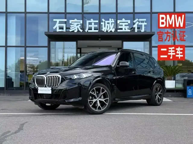 BMW X5 — Фото автомобиля 2