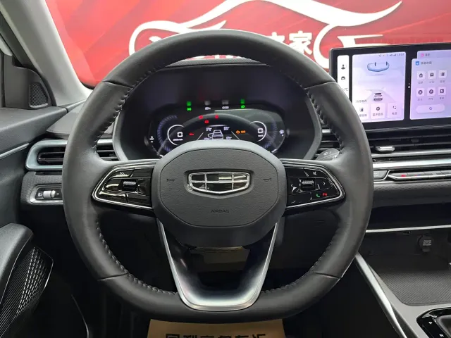 Geely Emgrand — Фото автомобиля 11