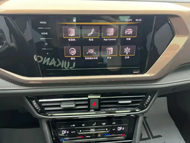 Volkswagen Tharu — Фото автомобиля 12