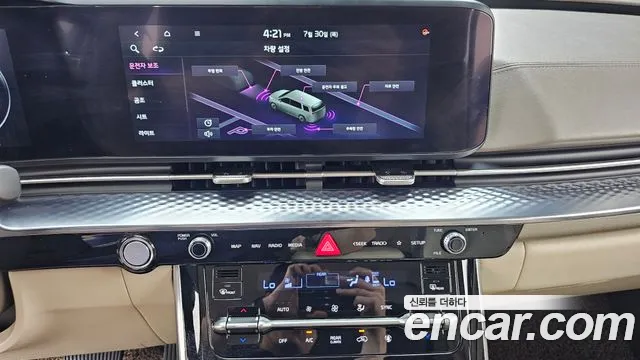 Kia Canival Carnival 4 поколение Бензин 7 мест Hi-Limousine — Фото автомобиля 11