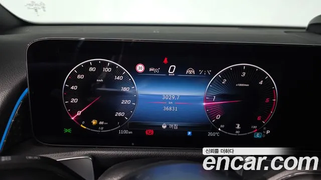 Mercedes-Benz GLB-Class X247 — Фото автомобиля 11