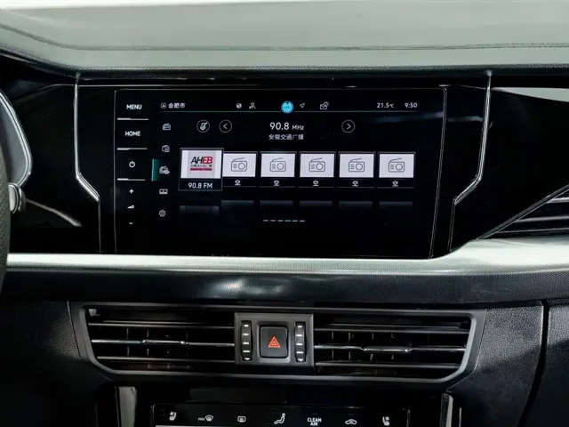 Volkswagen Passat — Фото автомобиля 14