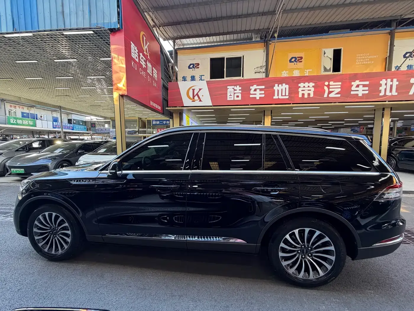 Lincoln Aviator 2021 3.0T V6 4WD Elegance Edition — Фото автомобиля 4