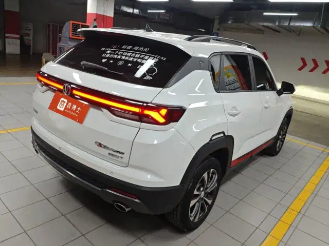 Changan CS35 Plus — Фото автомобиля 4