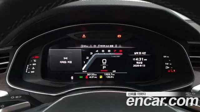 Audi A6 45 TFSI Premium — Фото автомобиля 7