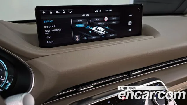 Genesis GV80 2.5T Бензин 2WD — Фото автомобиля 29