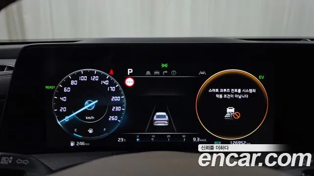 Kia K8 Hybrid — Фото автомобиля 11