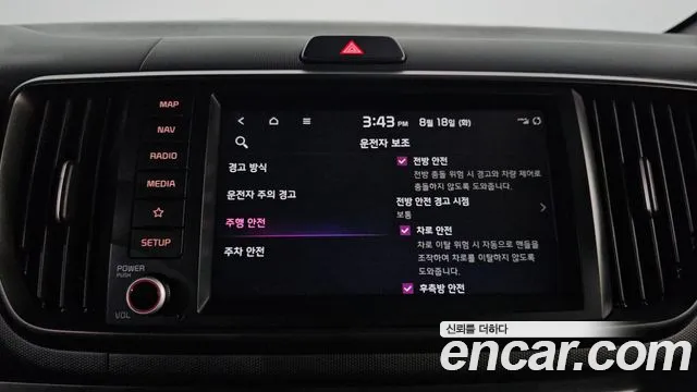 Kia RAY Новый Kia Ray Signature — Фото автомобиля 15