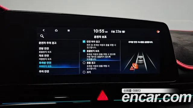 Hyundai AVANTE — Фото автомобиля 26