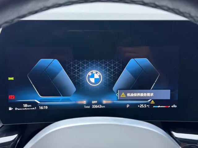 BMW X1 — Фото автомобиля 11