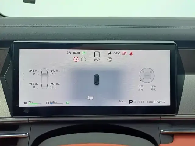BYD Tang L 2025 Model DM 215KM LiDAR Flagship — Фото автомобиля 4