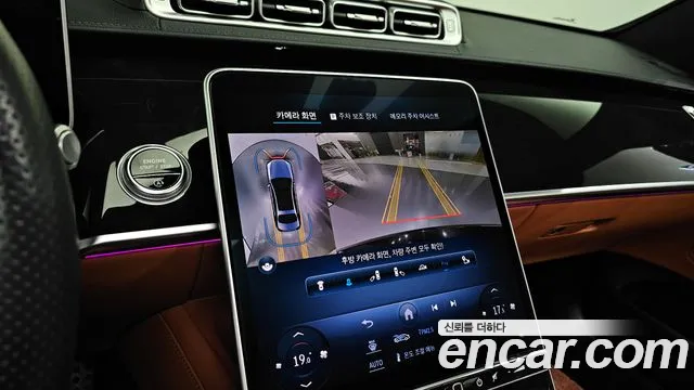 Mercedes-Benz S-Class — Фото автомобиля 13