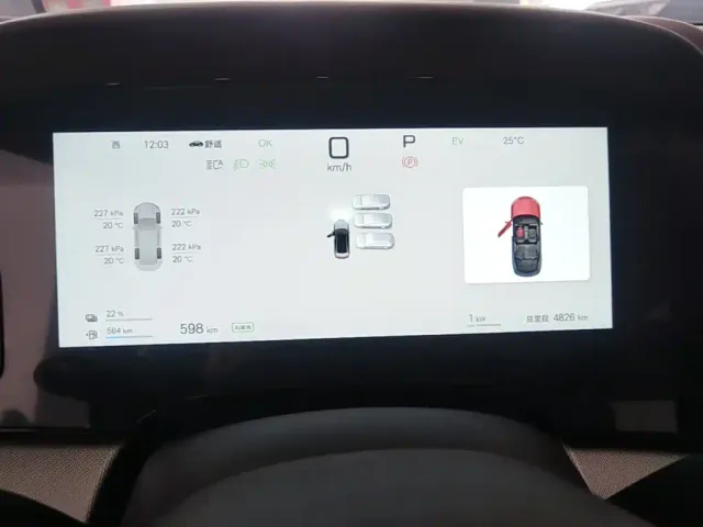 BYD Seal 07 DM-i — Фото автомобиля 11