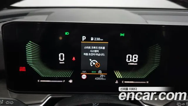 Kia Sorento Бензин 2.5T 2WD — Фото автомобиля 6