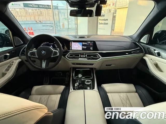 BMW X7 G07 — Фото автомобиля 7