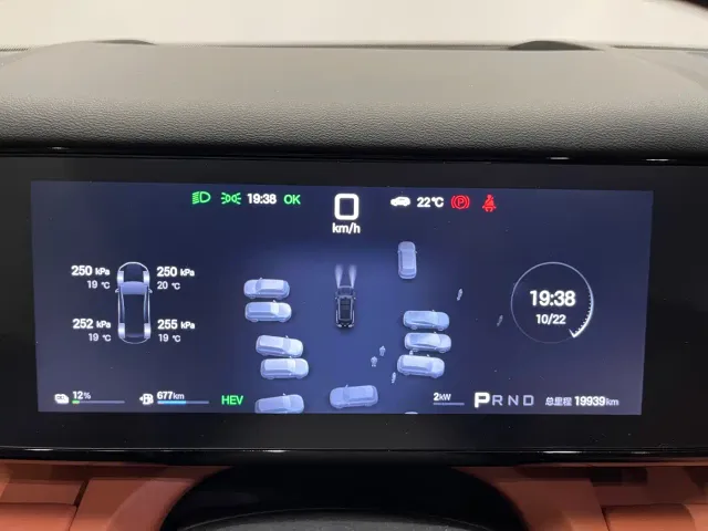 BYD FangChengBao Titanium 7 — Фото автомобиля 15