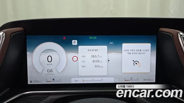 Genesis G90 Бензин 3.5 турбо AWD — Фото автомобиля 6