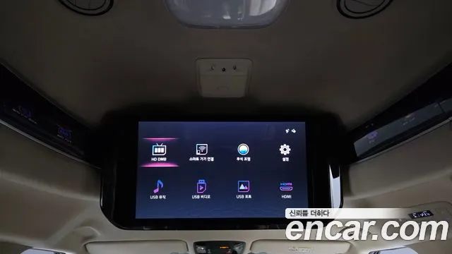 Kia Canival Carnival 4 поколение Дизель 7 мест Hi-Limousine — Фото автомобиля 16