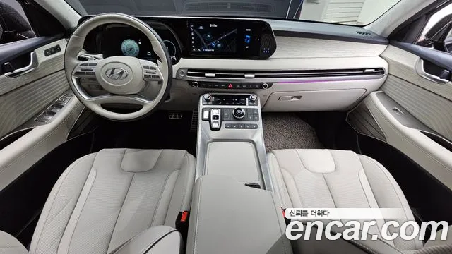 Hyundai Palisade The New Palisade Дизель 2.2 2WD — Фото автомобиля 7
