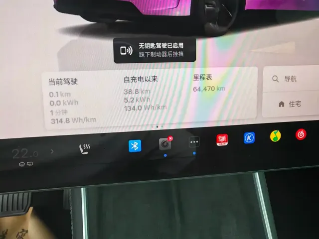 Tesla Model Y — Фото автомобиля 17