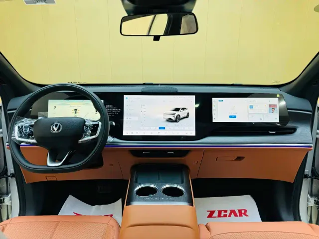 Changan CS75 Plus — Фото автомобиля 8