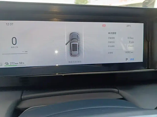 Geely Galaxy E5 — Фото автомобиля 11