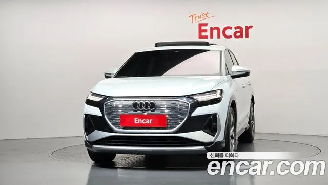 Audi Q4 e-tron F4 — Фото автомобиля 3