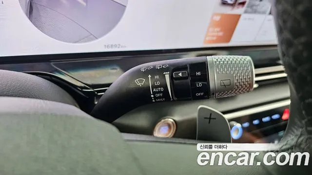 Genesis GV80 2.5T Бензин 2WD — Фото автомобиля 23