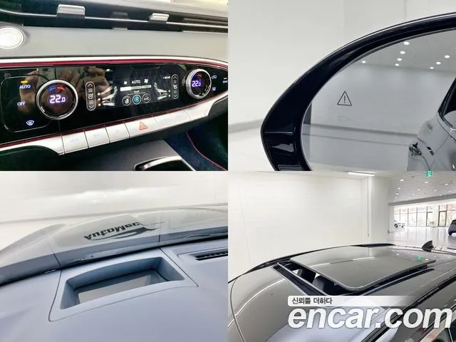 Genesis GV70 2.5T Бензин AWD — Фото автомобиля 20