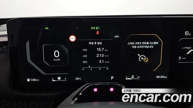Kia Tasman Tasman 2.5T Бензин 4WD — Фото автомобиля 8