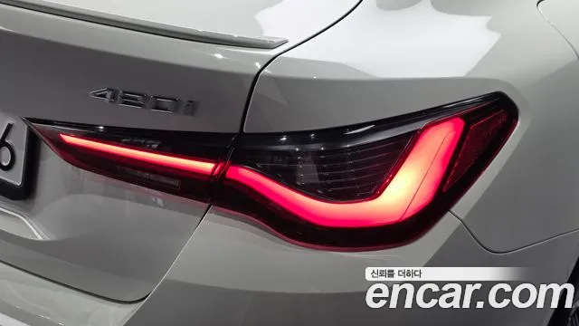 BMW 4 Series G22 — Фото автомобиля 8